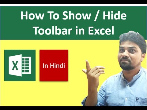 how to show toolbar in excel